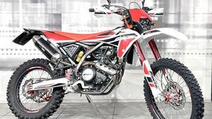 Fantic Motor XEF 125 Competition 4T (2022) 