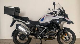 Bmw R 1250 GS (2021 - 24)