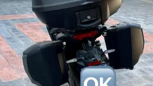 Yamaha Tracer 9 (2021 - 24) 