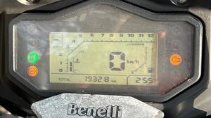 Benelli TRK 251 (2019 - 20) 