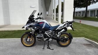 Bmw R 1250 GS (2021 - 24)