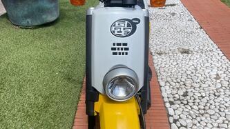 Yamaha Giggle 50