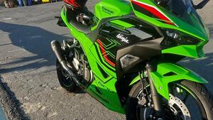 Kawasaki Ninja 500 SE (2024 - 25) 
