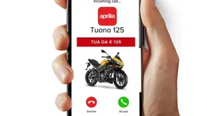 Aprilia Tuono 125 (2021 - 24)  (2)