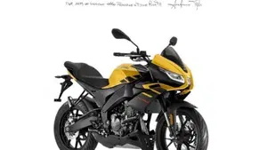 Aprilia Tuono 125 (2021 - 24) 