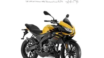 Aprilia Tuono 125 (2021 - 24) nuova