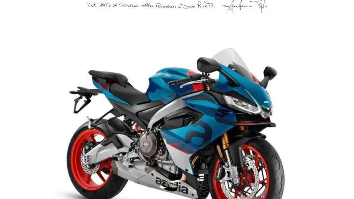 Aprilia RS 660 (2020 - 24) 