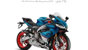 Aprilia RS 660 (2020 - 24) 