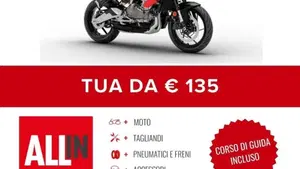 Aprilia Tuono 457 (2025 - 26)  (2)