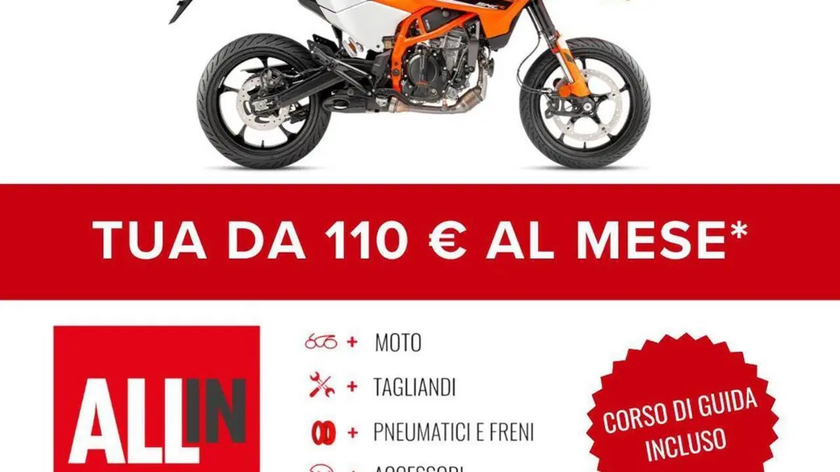 KTM 125 SMC R (2025 - 26)  (2)
