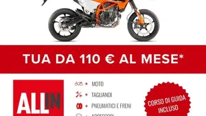 KTM 125 SMC R (2025 - 26)  (2)
