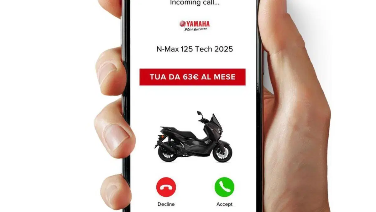 Yamaha N-Max 125 (2021 - 24)  (3)