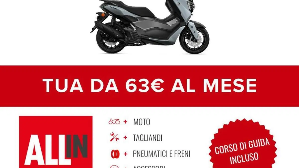 Yamaha N-Max 125 (2021 - 24)  (2)