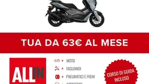 Yamaha N-Max 125 (2021 - 24)  (2)