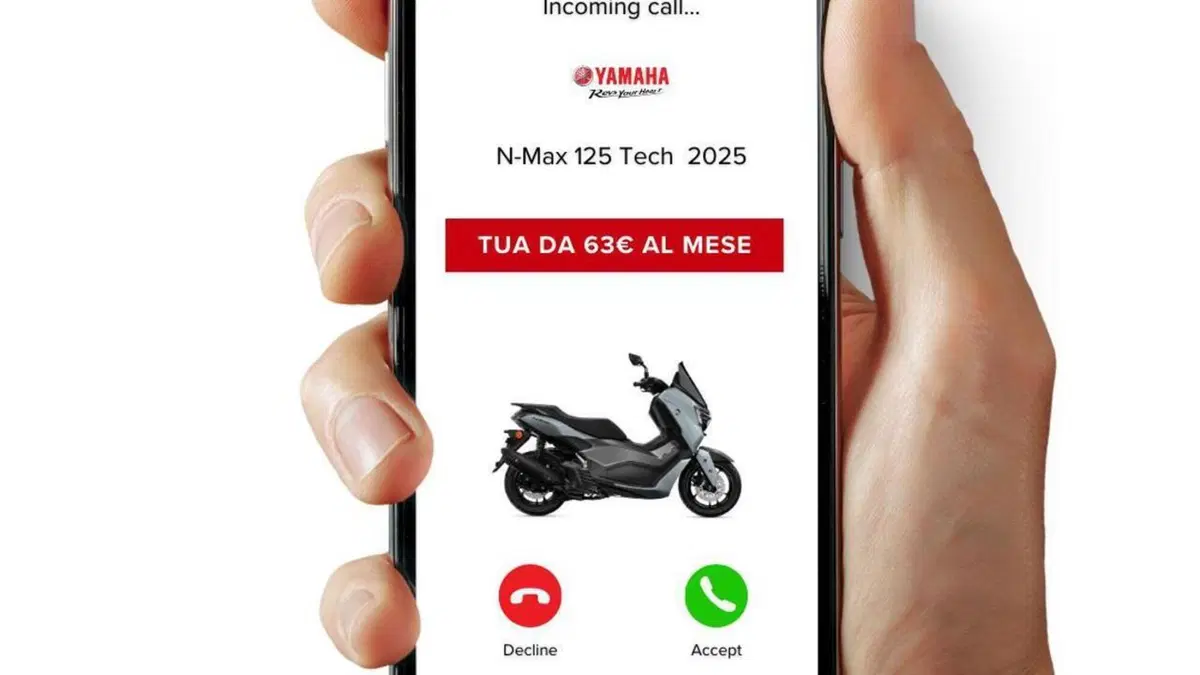 Yamaha N-Max 125 (2021 - 24)  (3)