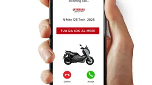 Yamaha N-Max 125 (2021 - 24)  (3)
