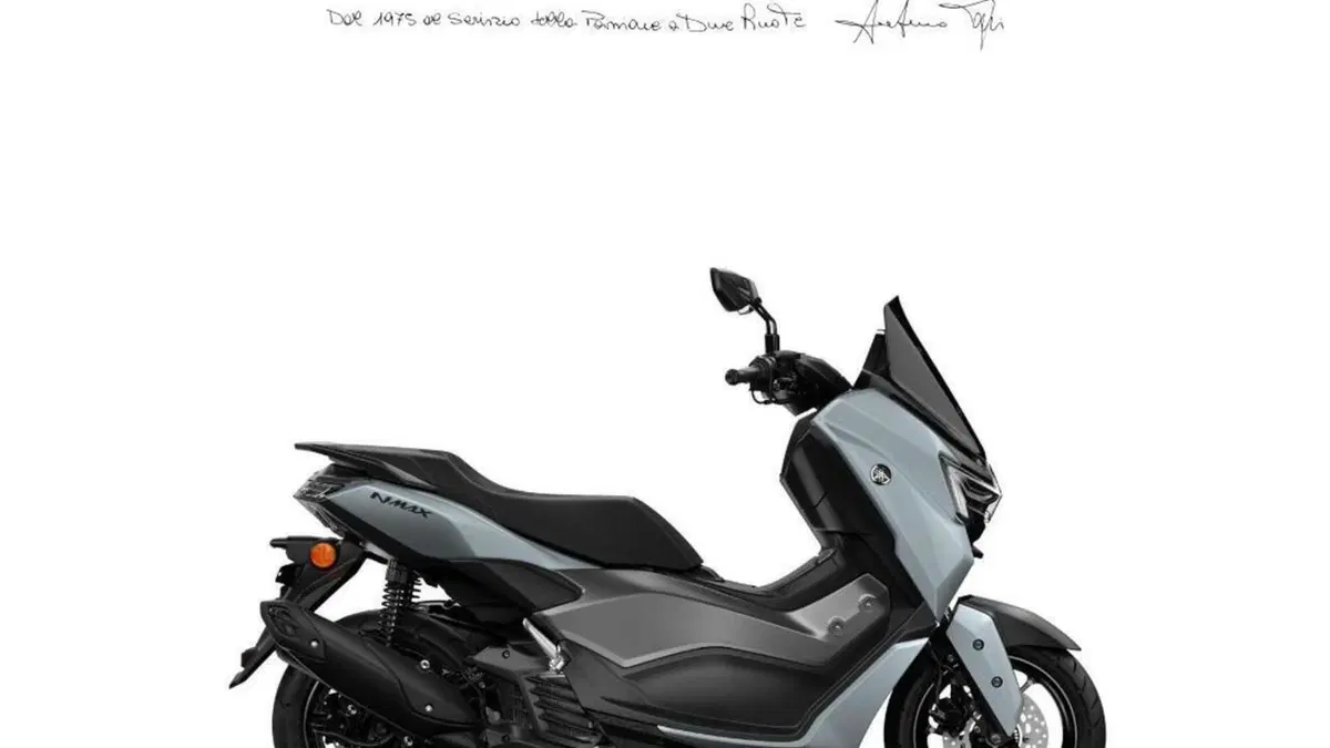 Yamaha N-Max 125 (2021 - 24) 