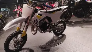 Husqvarna TC 65 (2020)  (6)