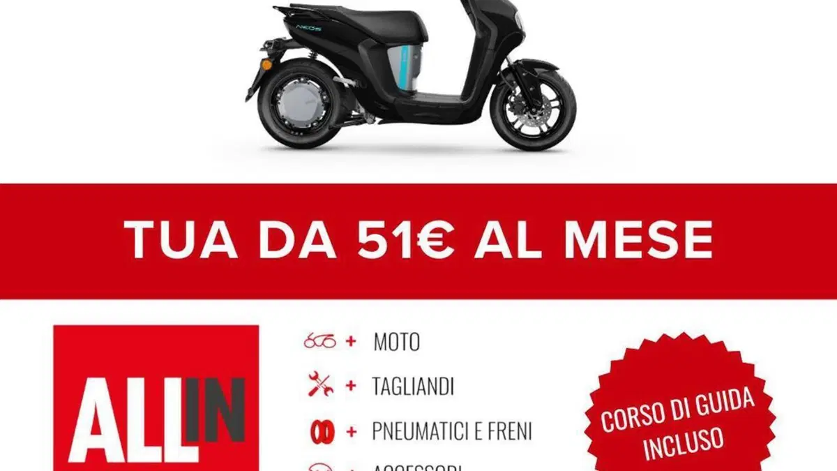 Yamaha Neo's L1e (2022 - 26)  (2)