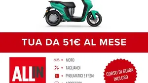 Yamaha Neo's L1e (2022 - 26)  (2)