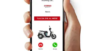 Yamaha Neo's L1e (2022 - 26)  (3)