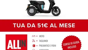 Yamaha Neo's L1e Dual Battery (2023 - 26)  (2)