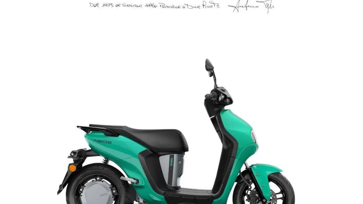 Yamaha Neo's L1e Dual Battery (2023 - 26) 