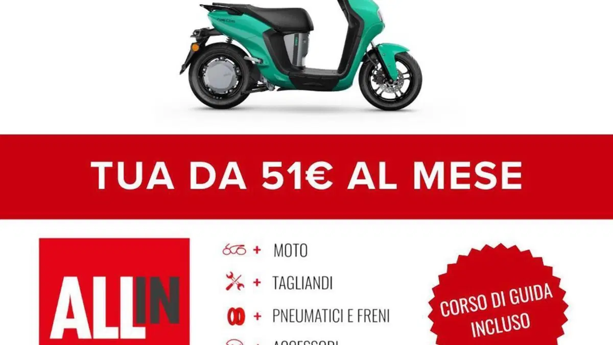 Yamaha Neo's L1e Dual Battery (2023 - 26)  (2)