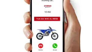 Yamaha YZ 450 F (2025)  (3)