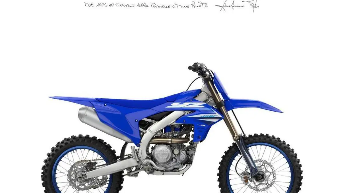Yamaha YZ 450 F (2025) 