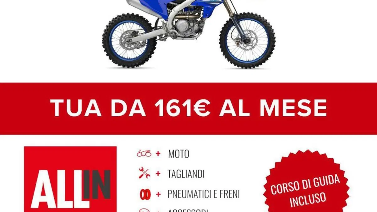 Yamaha YZ 450 F (2025)  (2)
