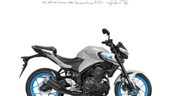 Yamaha MT-03 (2022 - 24) nuova
