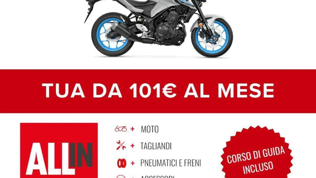 Yamaha MT-03 (2022 - 24)  (2)