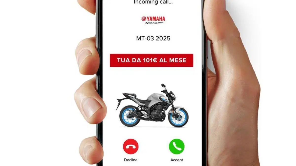 Yamaha MT-03 (2022 - 24)  (3)