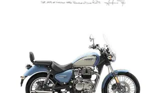 Royal Enfield Meteor 350 Aurora (2024 - 26) nuova
