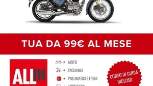 Royal Enfield Meteor 350 Aurora (2024 - 26)  (2)