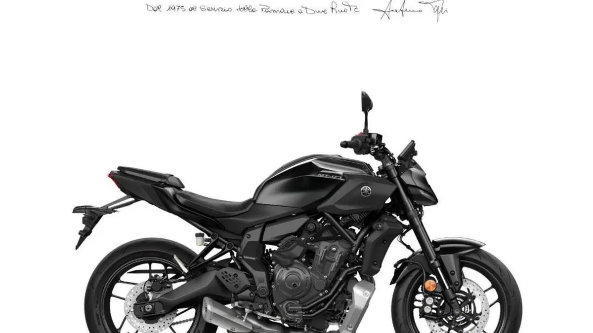 Yamaha MT-07 (2025 - 26) 