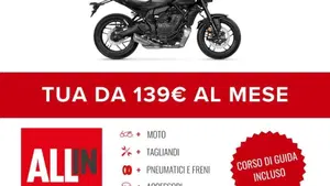 Yamaha MT-07 (2025 - 26)  (2)