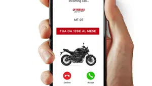 Yamaha MT-07 (2025 - 26)  (3)