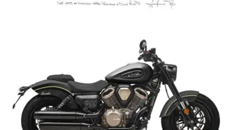 Benda Motorcycles Chinchilla 500 V2 (2025 - 26) nuova