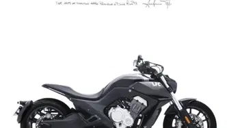 Benda Motorcycles LFC 700 (2024 - 26) nuova