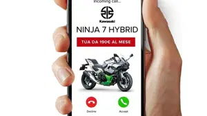 Kawasaki Ninja 7 Hybrid (2024 - 26)  (3)