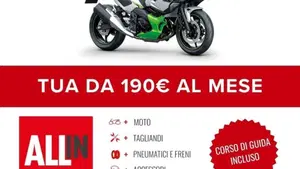 Kawasaki Ninja 7 Hybrid (2024 - 26)  (2)