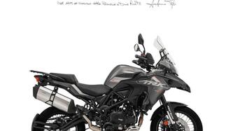 Benelli TRK 502X (2021 - 25) nuova