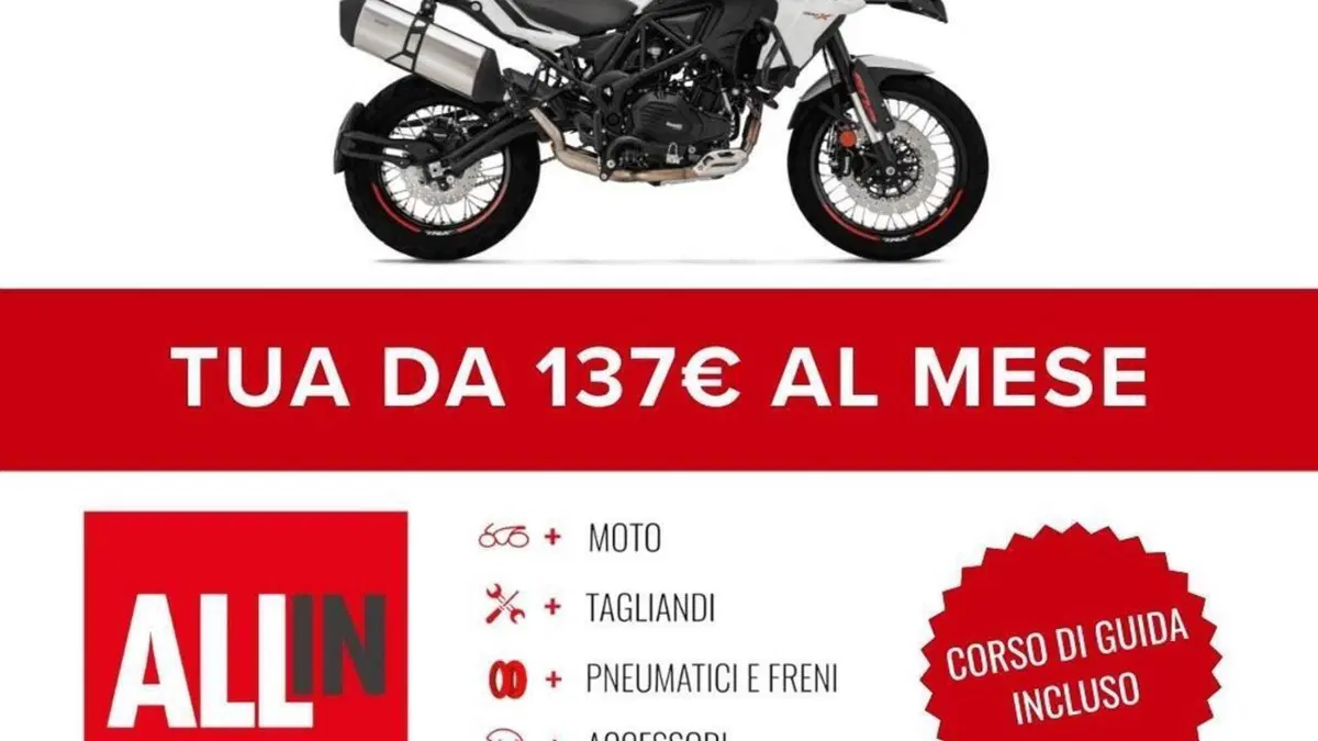 Benelli TRK 502X (2021 - 26)  (2)