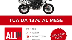 Benelli TRK 502X (2021 - 26)  (2)
