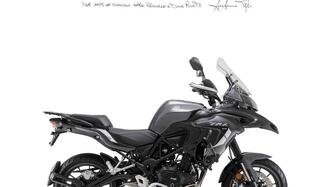 Benelli TRK 502 (2021 - 25) nuova