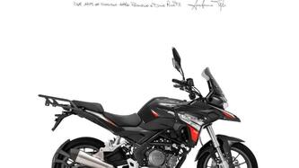 Benelli TRK 251 (2022 - 25) nuova