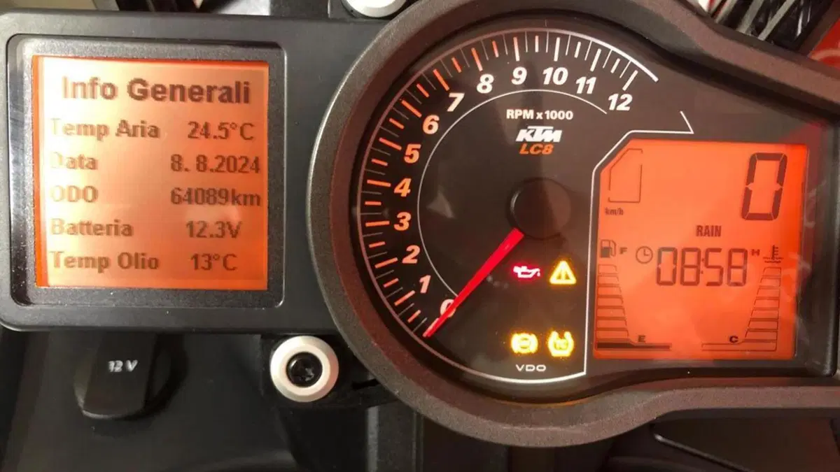 KTM 1190 Adventure R (2013 - 16)  (8)