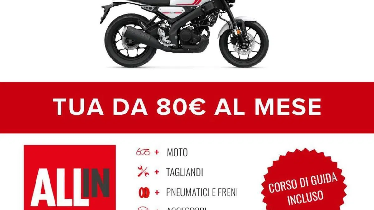 Yamaha XSR 125 (2021 - 24)  (2)